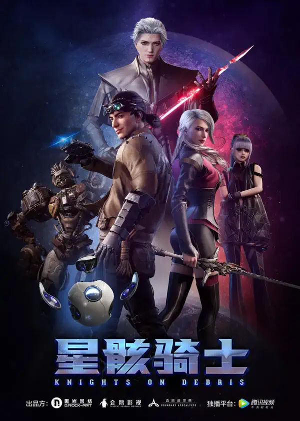 Knights on DebrisPoster