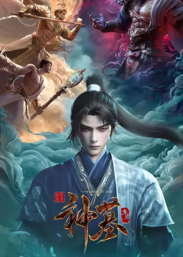 Tomb of Fallen Gods Season 3Poster